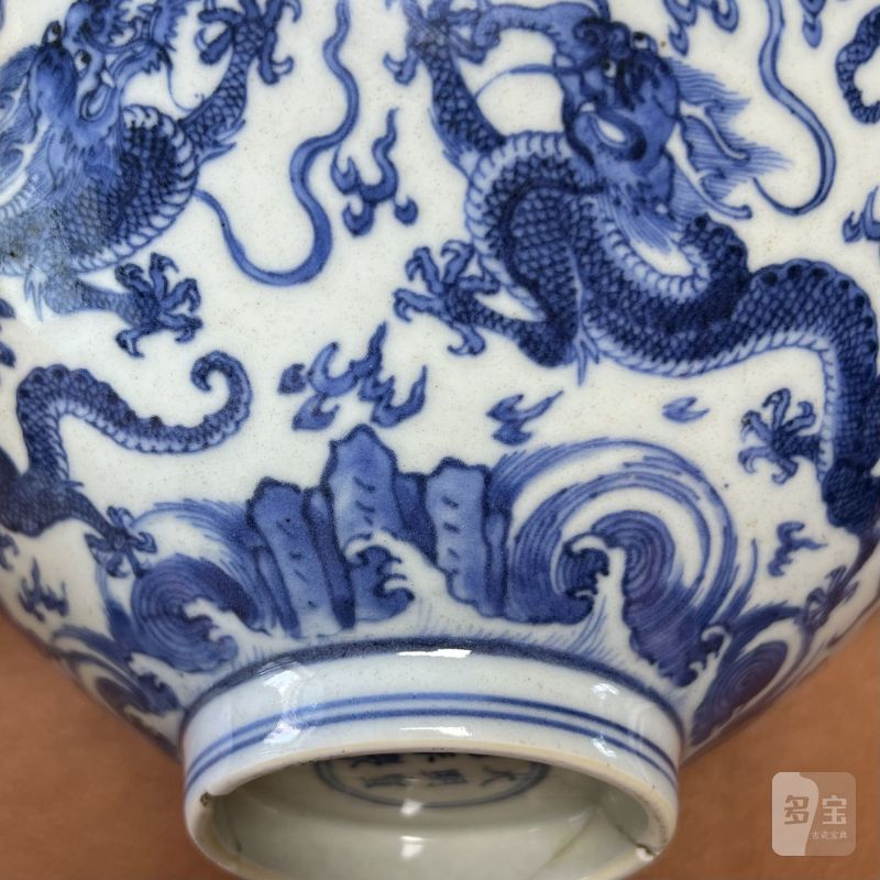 清康熙 仿宣窑青花云龙纹斗笠碗 - 图17